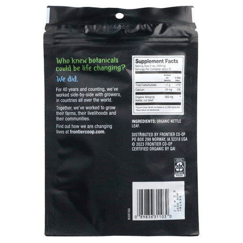 Frontier Co-op, Органические листья крапивы двудомной, 28 г (0,99 унции)