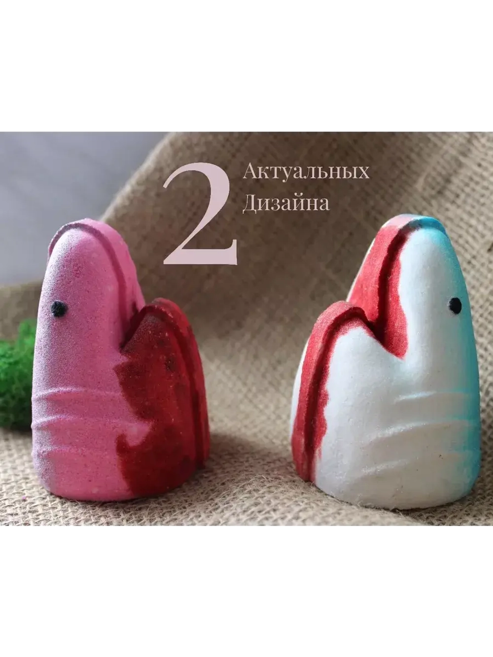 Бомбочка для ванны Акула Girl