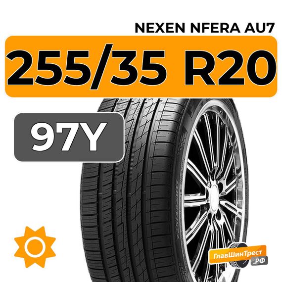 Nexen Nfera AU7 255/35 R20 97Y XL