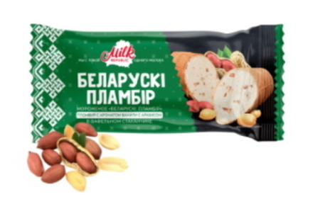 Мороженое вафельный стаканчик "Белорусский пломбир" С арахисом 80 г. Минск