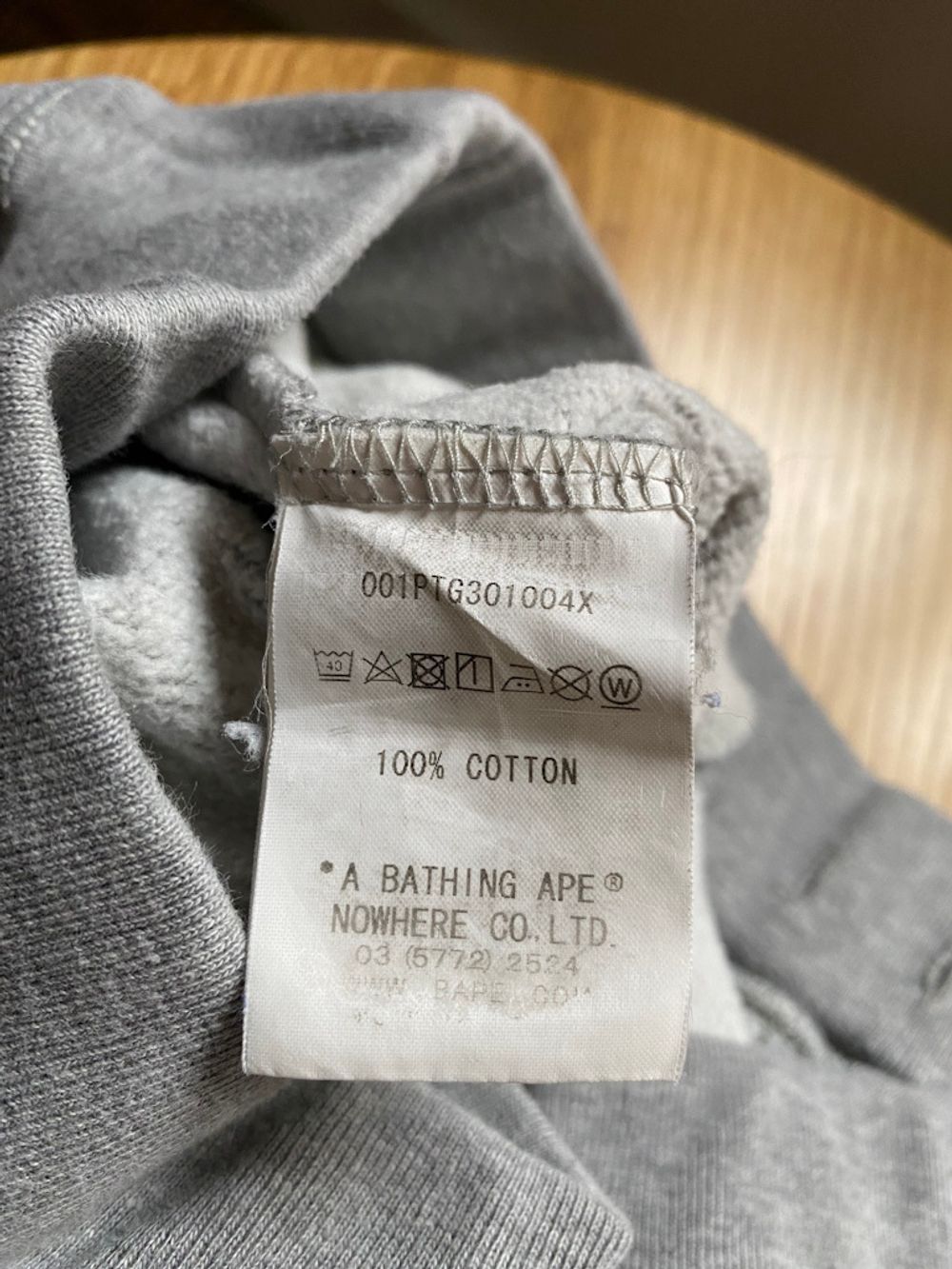 Костюм Bape, 164