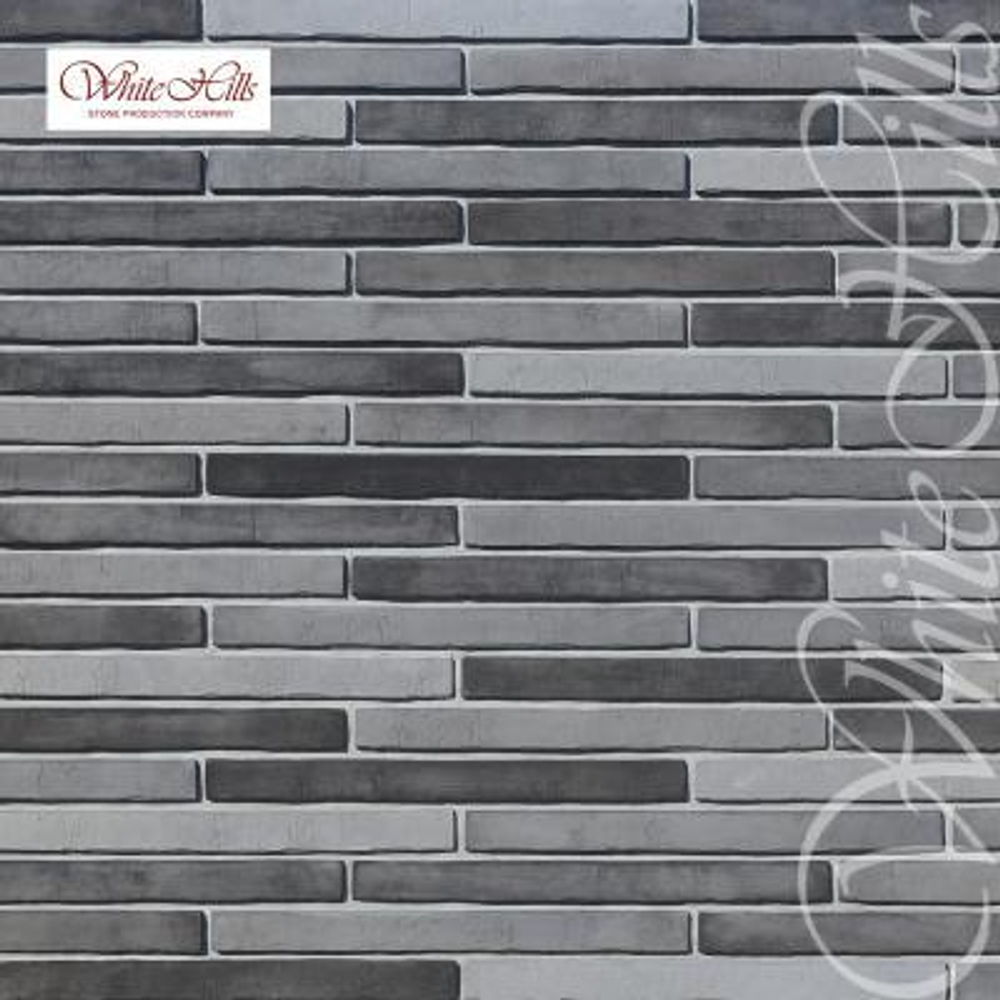 Бран Брик 3D 699-83