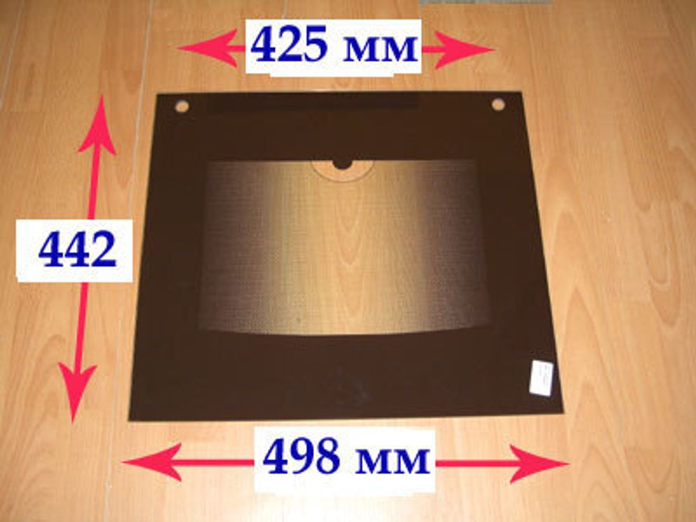 Стекло духовки наружное панорамное для газовой плиты Гефест ПГ 3200 К19 (вып. с 01.05.2016 г.)