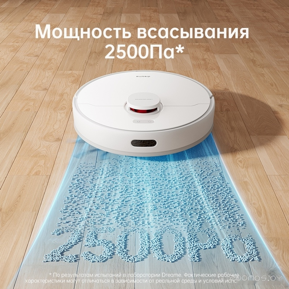 Робот-пылесос Dreame Robot Vacuum F9 Pro