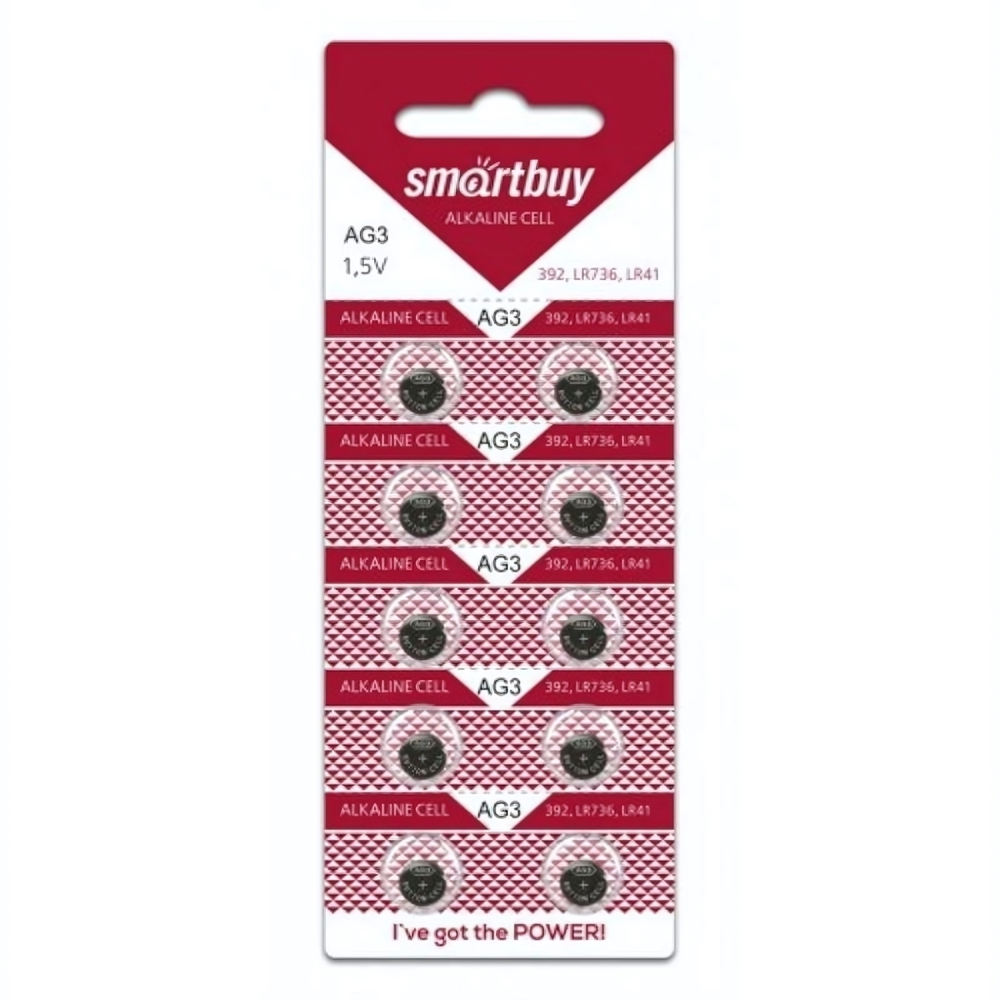 Элемент питания Smartbuy AG3 ВL/10 (комплект 10 шт)