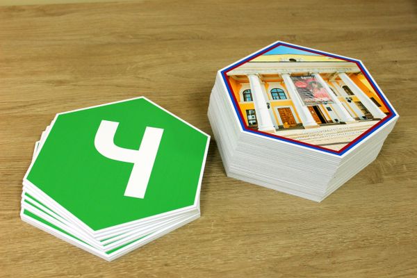 Готовый материал от 30.10.2025 г.