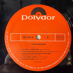 Винтажная виниловая пластинка LP Millie Jackson (Japan 1975) (Obi)