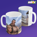 Кружка Он Меня Уничтожил МГЕ Снайпер MGE Team Fortress
