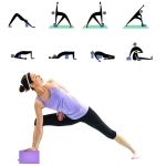 Блок для йоги, желтый