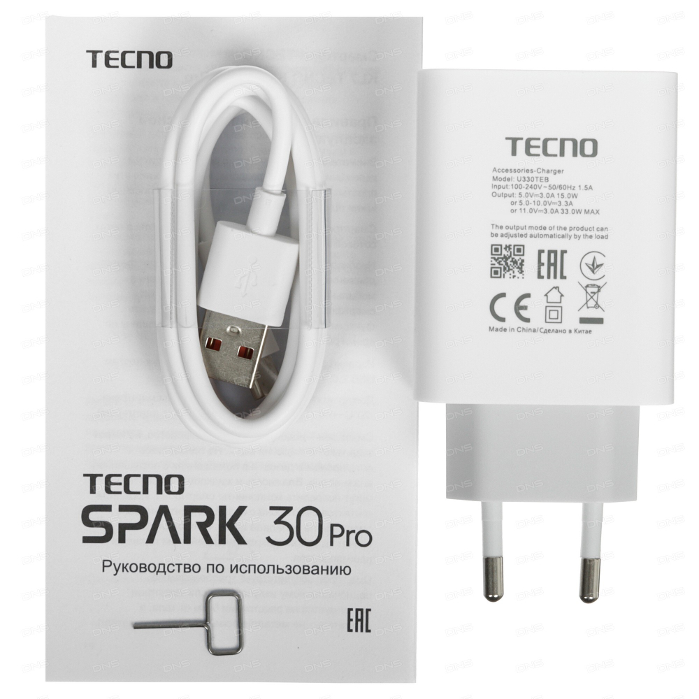 Tecno SPARK 30 5G