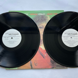 Винтажная виниловая пластинка LP ВИА Верасы Музыка Для Всех (СССР 1986) (Альбомный 2 Пластинки)