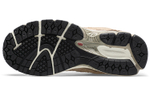 Кроссовки New Balance Nb 2002R