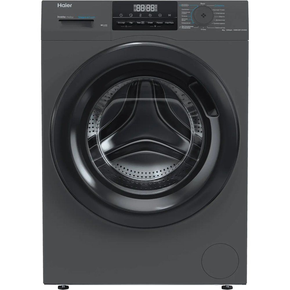 Стиральная машина Haier HW80-BP14979