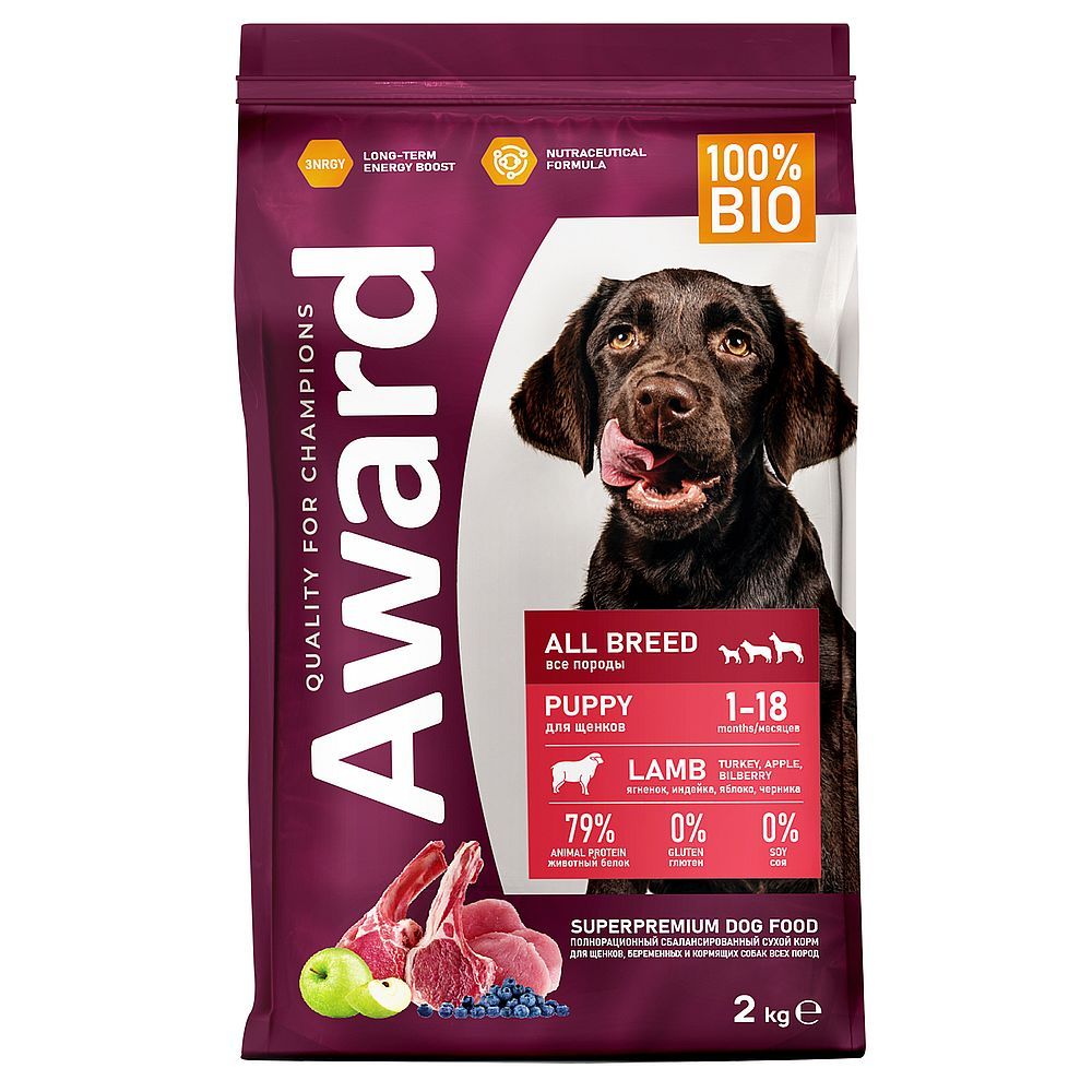Сухой корм для щенков, кормящих сук всех пород AWARD с ягненком и индейкой, яблоком и черникой, Пакет 2 кг