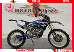 Yamaha YZ250FX , 2017