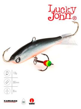 Балансир Lucky John NORDIC 4 с тр. 40мм/58 блистер