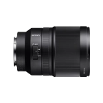 Объектив Sony Zeiss Distagon T* FE 35mm f/1.4 ZA