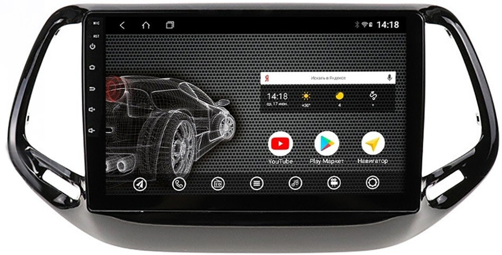 Магнитола для Jeep Compass 2016+ - Vomi AK458R10-MTK Android 10, 8-ядер, 2Гб-32Гб