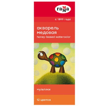 Краски акварельные 12цв. Гамма Мультики, без кисточки, картонная коробка