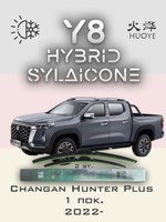 Щетки стеклоочистителя HUOYE Y8 600/425 мм на Changan HunterPlus | Hook/J-Hook