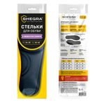 Стельки для обуви с ЭФФЕКТОМ ПАМЯТИ, материал MEMORY FOAM, размер RU 34-39 / EU 35-40, с линиями выреза, SHEGRA (ШЕГРА), 700746