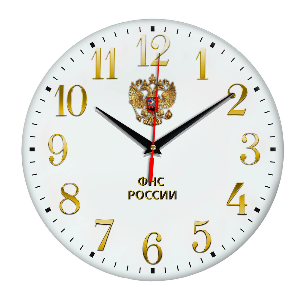 Настенные часы "ФНС 8"