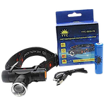 Фонарь Налобный YYC-5808-T6 / HT-560-1 Съёмный c Зумом 3 режима 1х18650 Cree T6 micro USB