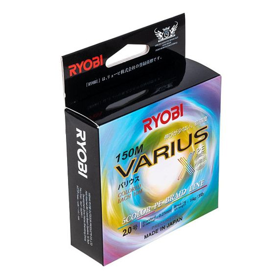 VARIUS PE8X 150MI 2.0 Multi Colour 0 235 Ryobi Tonarshop