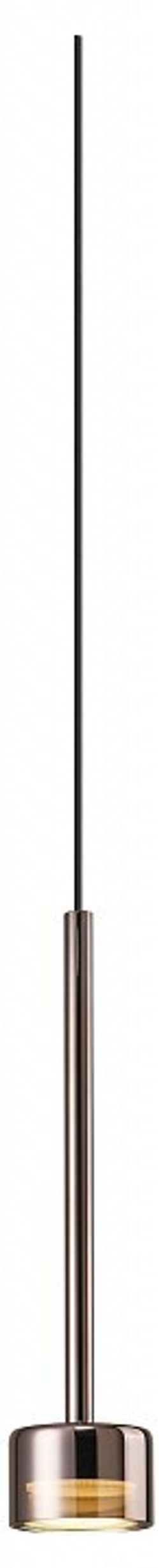 Подвесной светильник Mantra Tonic 7873