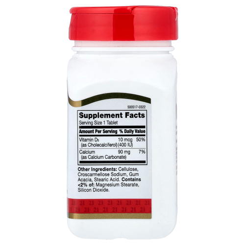 21st Century, витамин D3, 10 мкг (400 МЕ), 100 таблеток