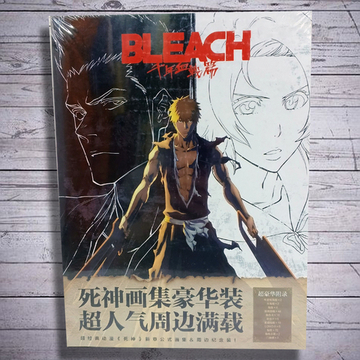 Бокс фотоальбом "Блич"