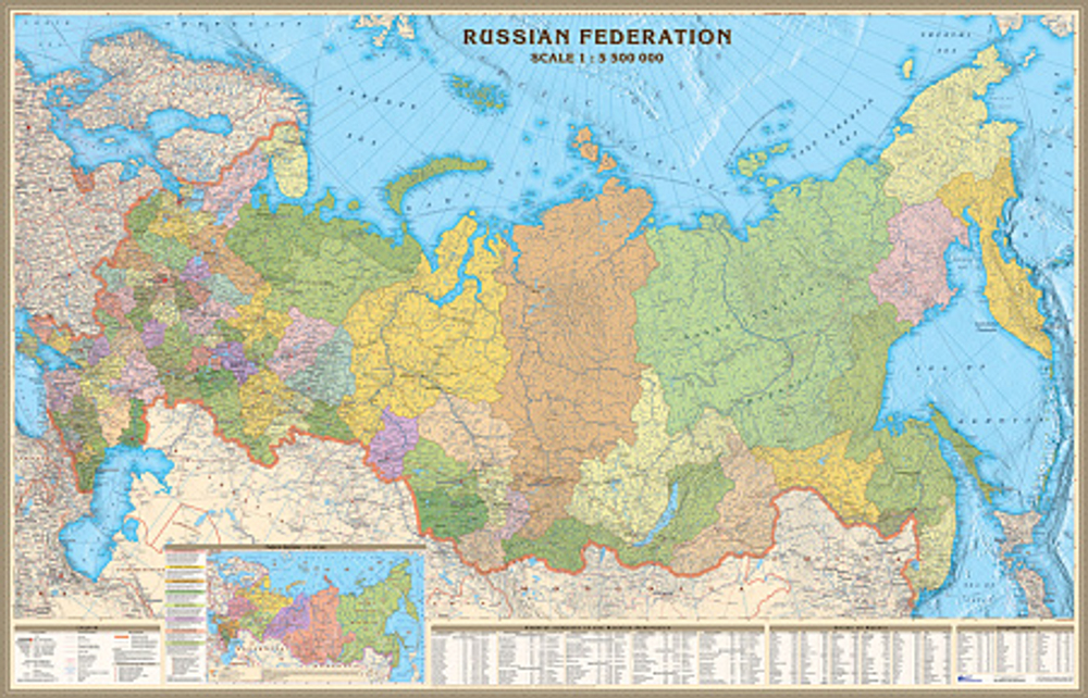 Настенная карта России на английском языке