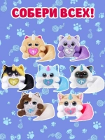 Мягкая игрушка Зуру Rainbocorns Kittycorn Котик