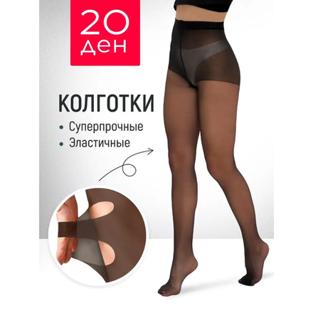 Колготки капроновые Arman сверхпрочные