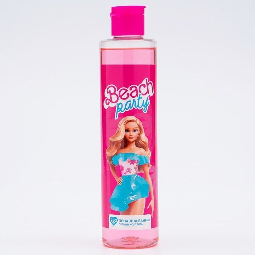 Пена для ванны Beach party с ароматом летнего коктейля - 250 мл.