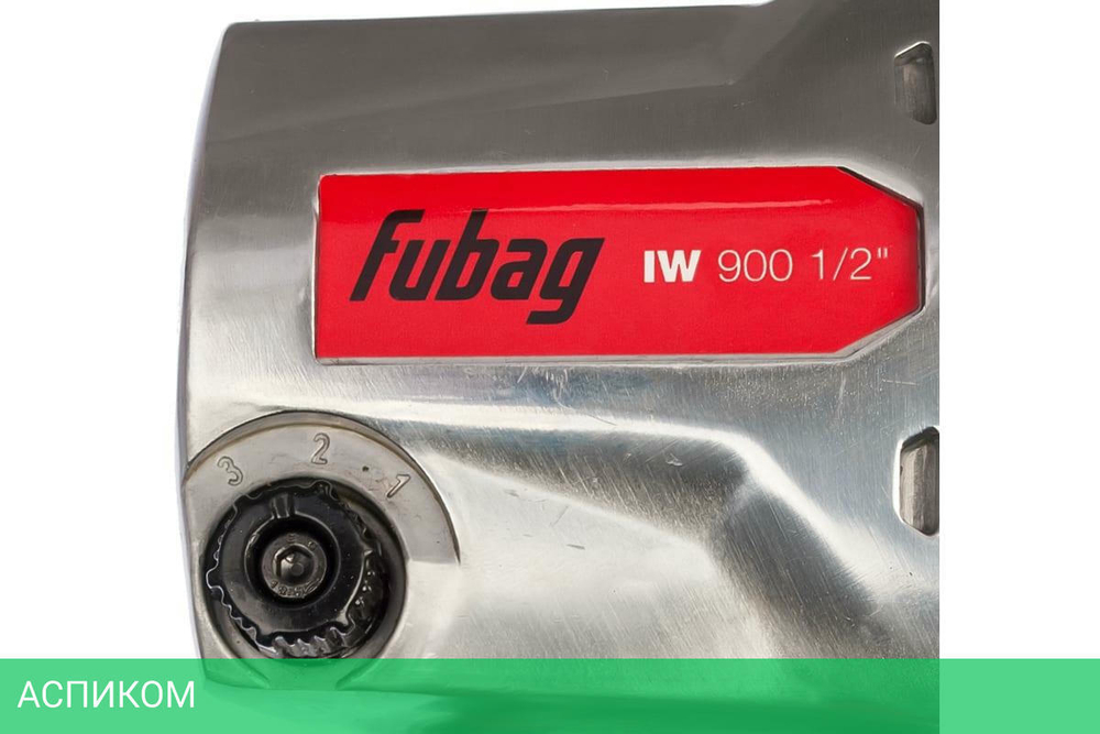 Пневматический гайковерт Fubag IW900 + набор (100195)