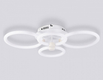 Потолочная люстра Ambrella Light FA FA3811