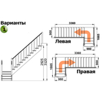 Лестница на второй этаж К-022м Правая с подступенками