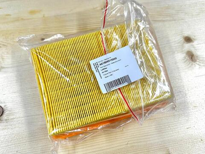 KTM Воздушный фильтр 790 Adventure / 890 Adventure