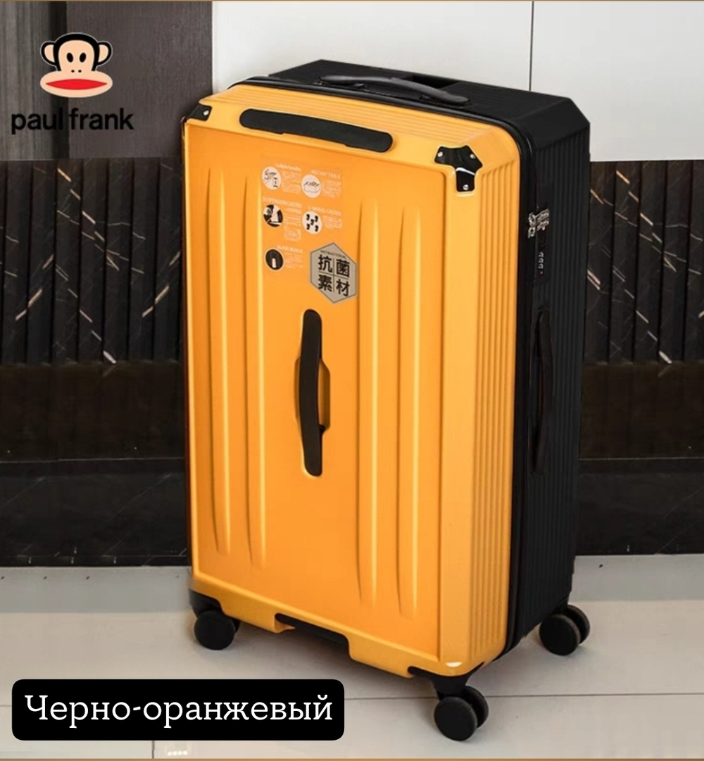 Чемодан Paul Frank "Long Way" Aluminium Frame | 5 Wheels+USB+Cup holder (Black&Orange)