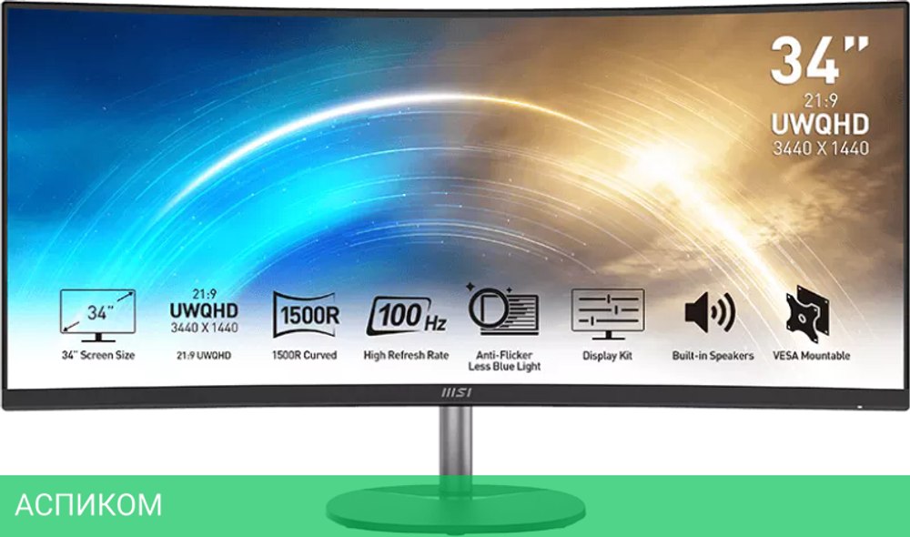 Монитор MSI Pro MP341CQ