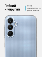 Чехол ROSCO для Samsung Galaxy A25 (арт.SS-A25-TPU-01-TRANSPARENT )