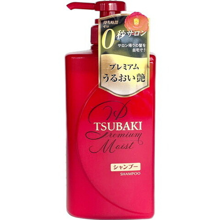 Шампунь увлажняющий Tsubaki Premium от компании SHISEIDO