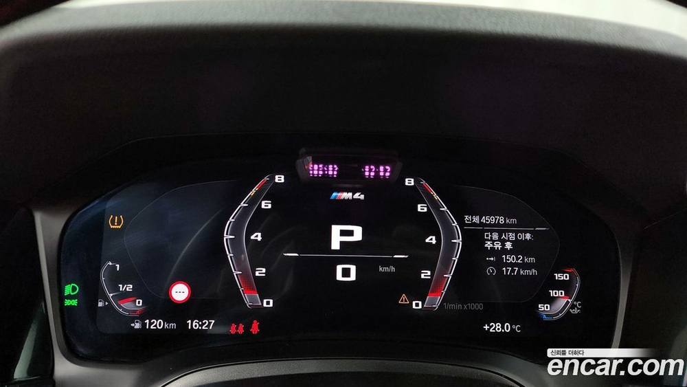 BMW M4 (G82) M4 Competition M xDrive (05.2022)