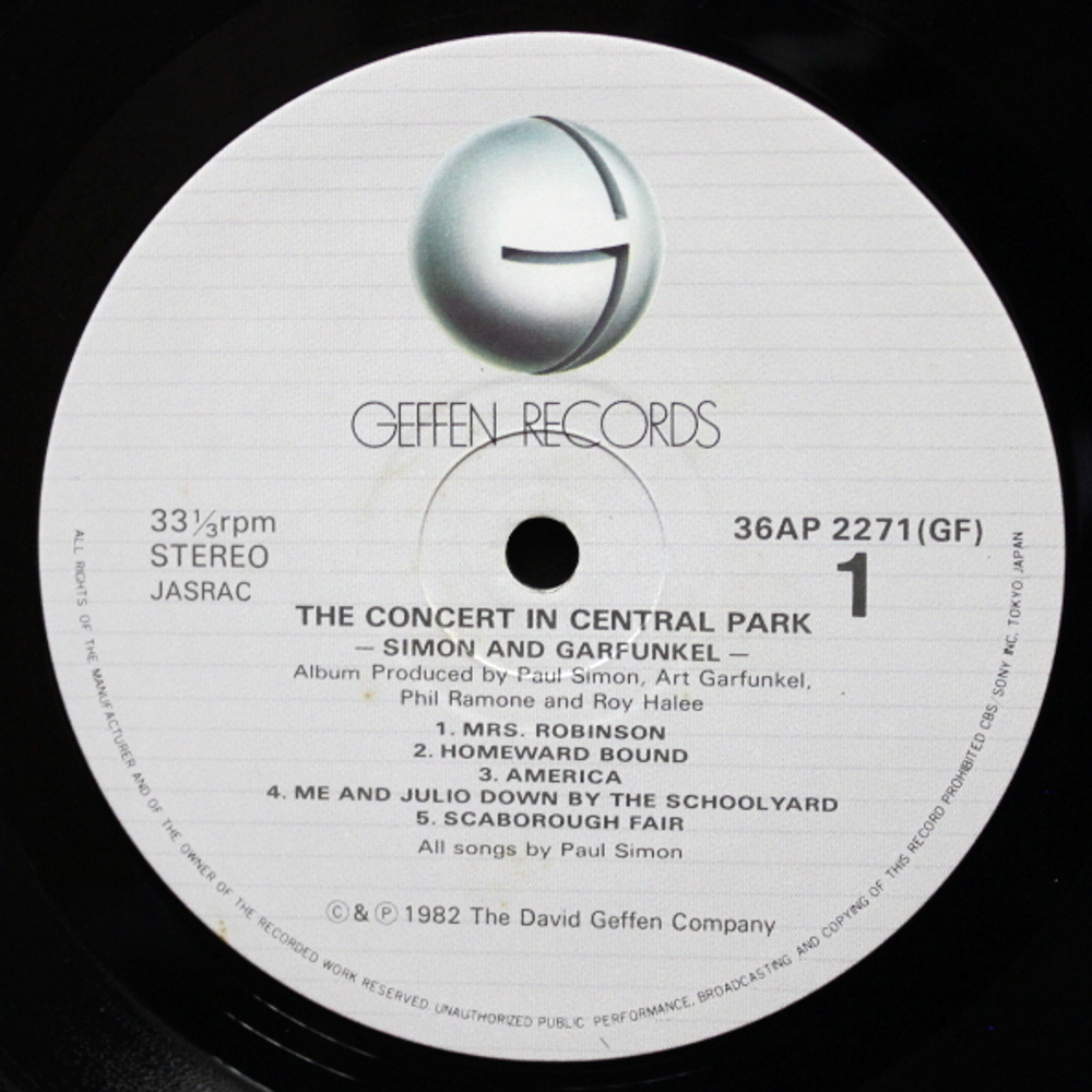 Simon & Garfunkel / The Concert In Central Park (2LP)