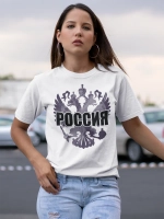 Футболка принт Россия