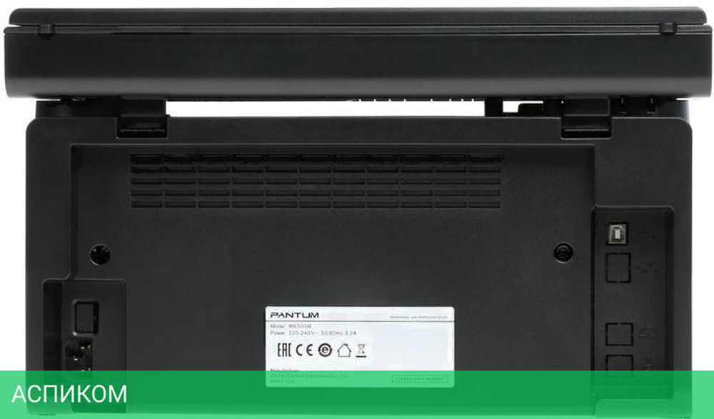 МФУ Pantum M6500