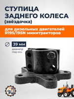 СТ002-1