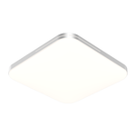 Умный потолочный светильник Yeelight Line LED Ceiling Light S485 (версия Global)