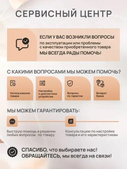 Аппарат для изготовления значков Badger 37мм + 100 шт заготовок для значков